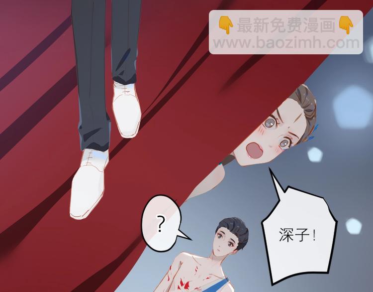 第28话 初登台(1/3)-第31话