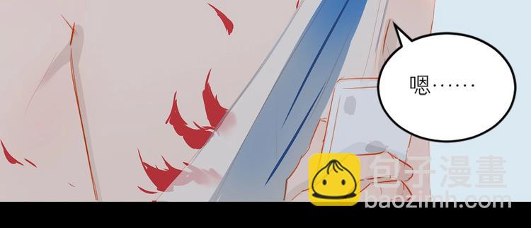 第28话 初登台(1/3)-第31话