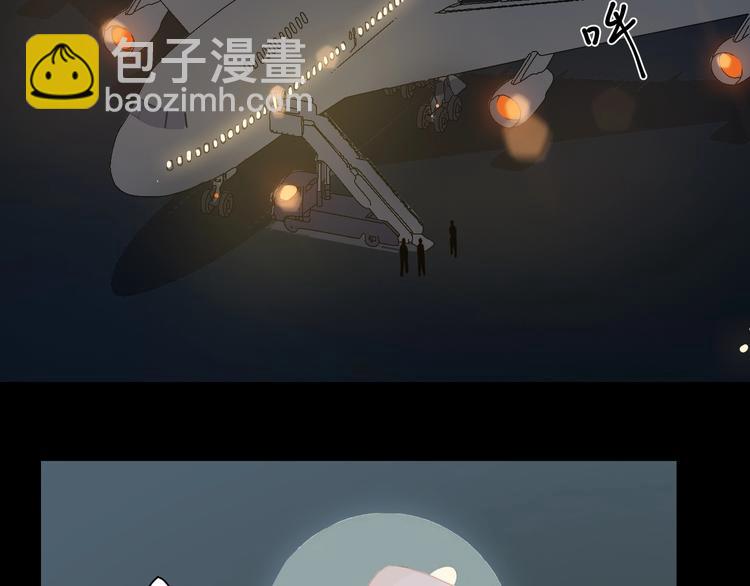 第28话 初登台(1/3)-第31话