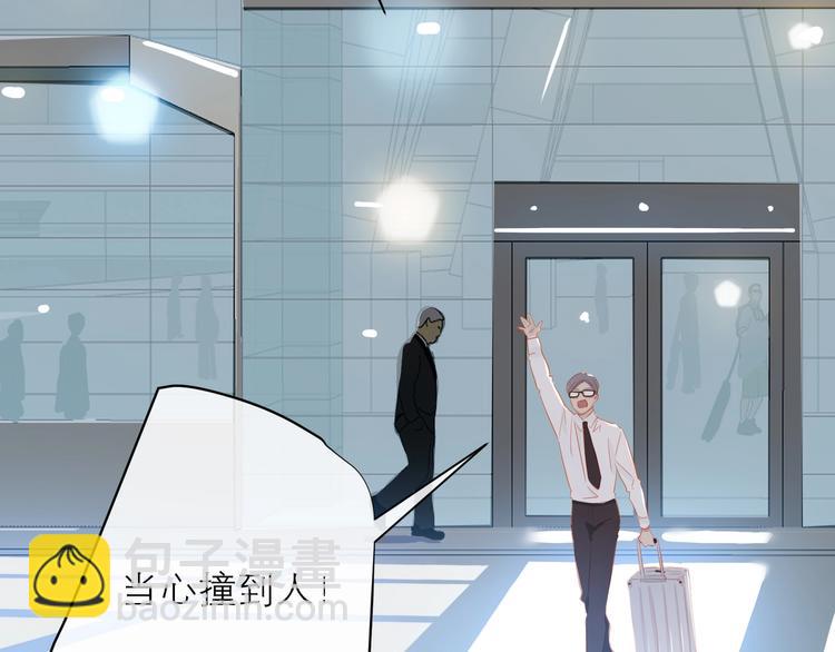 第28话 初登台(1/3)-第31话