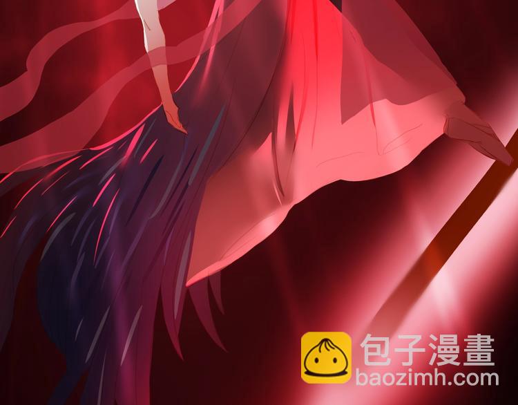 第30话 绝美的他(1/3)-第33话