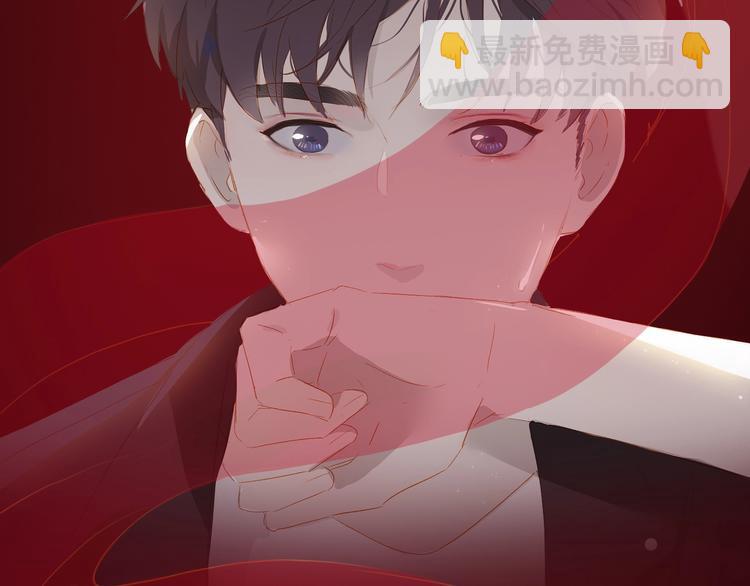 第30话 绝美的他(1/3)-第33话