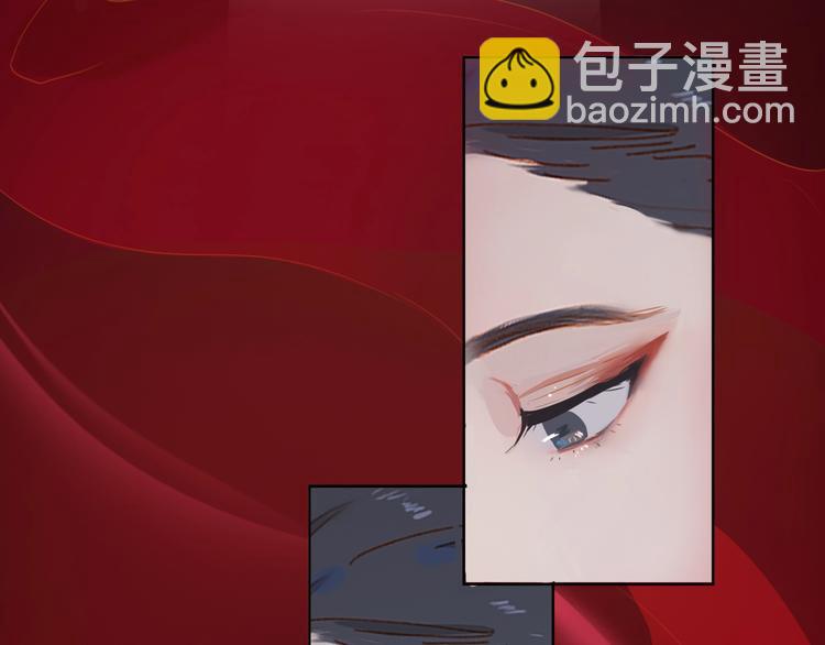 第30话 绝美的他(1/3)-第33话