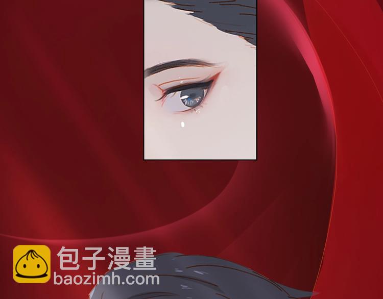第30话 绝美的他(1/3)-第33话