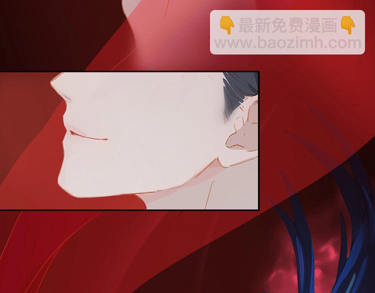第30话 绝美的他(1/3)-第33话