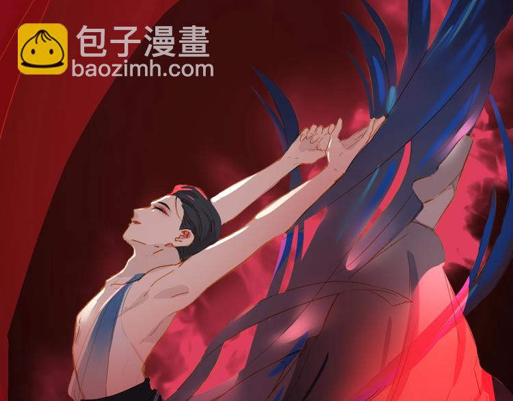 第30话 绝美的他(1/3)-第33话
