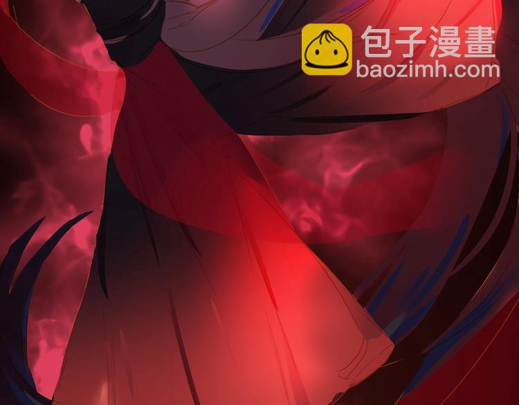 第30话 绝美的他(1/3)-第33话