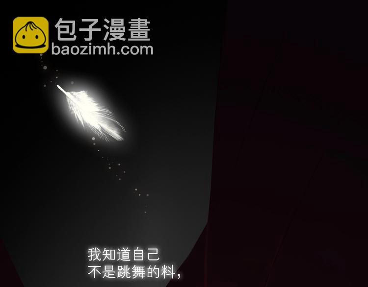 第30话 绝美的他(1/3)-第33话