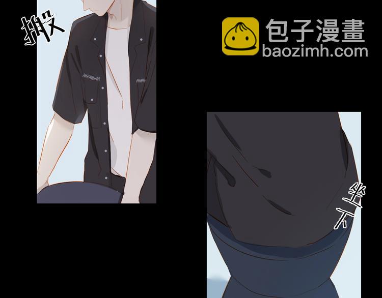 第32话 夸奖(1/2)-第35话