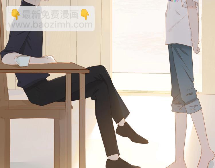 第34话 名师(1/2)-第37话