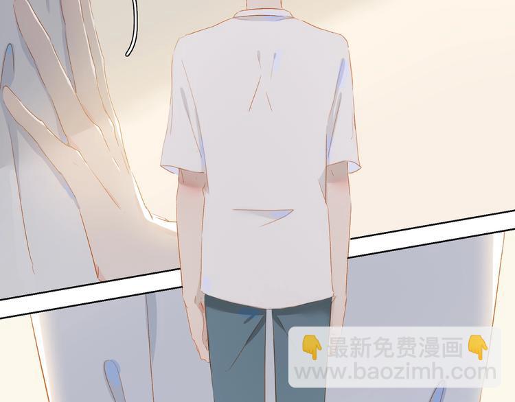 第34话 名师(1/2)-第37话