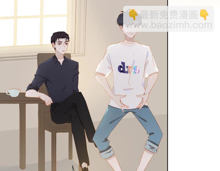 第34话 名师(1/2)-第37话
