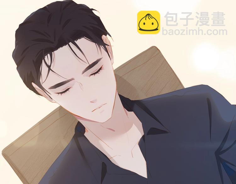 第34话 名师(1/2)-第37话