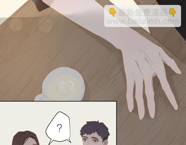 第34话 名师(1/2)-第37话