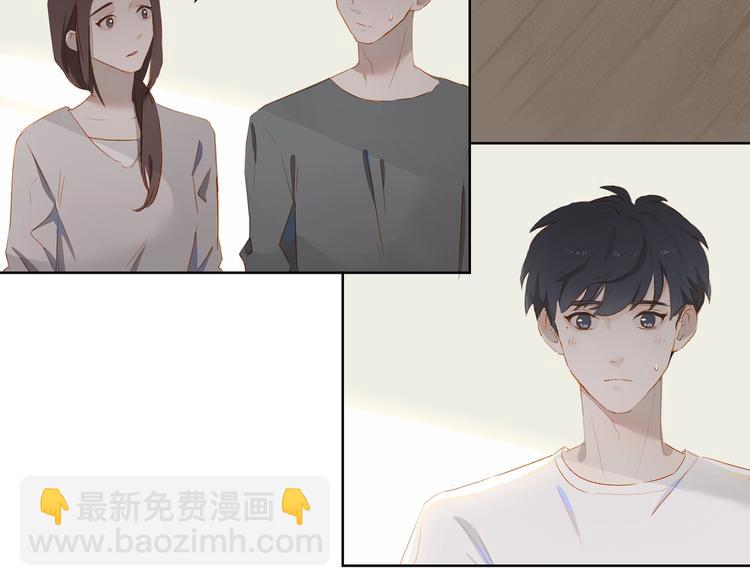 第34话 名师(1/2)-第37话