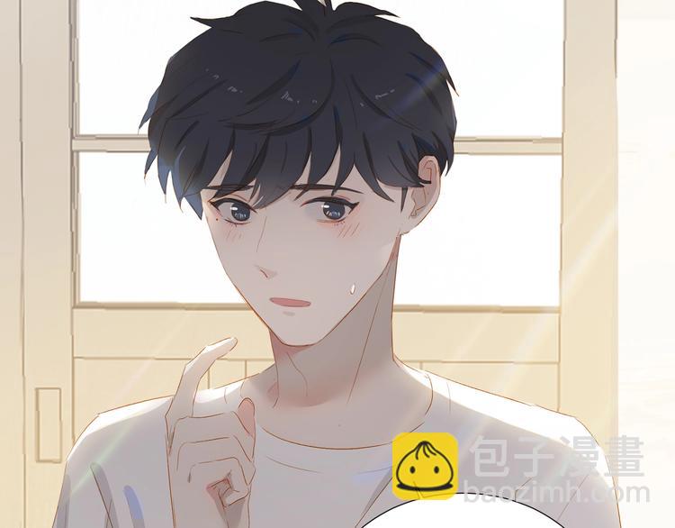 第34话 名师(1/2)-第37话