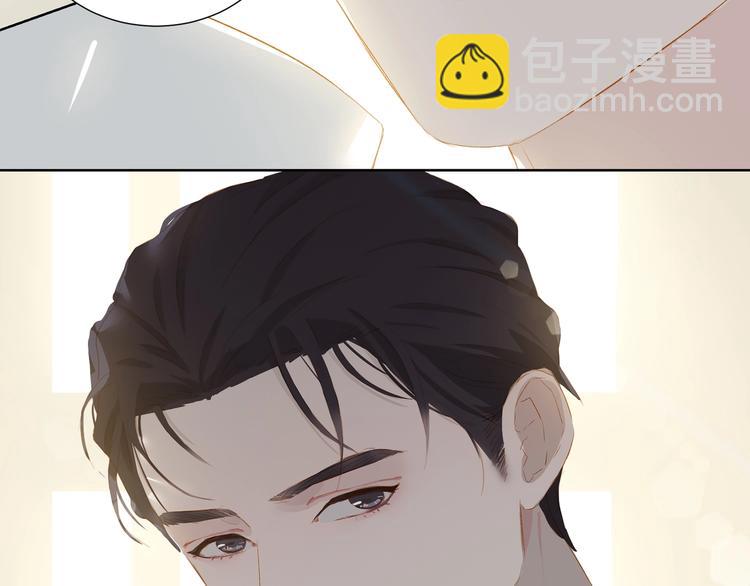 第34话 名师(1/2)-第37话