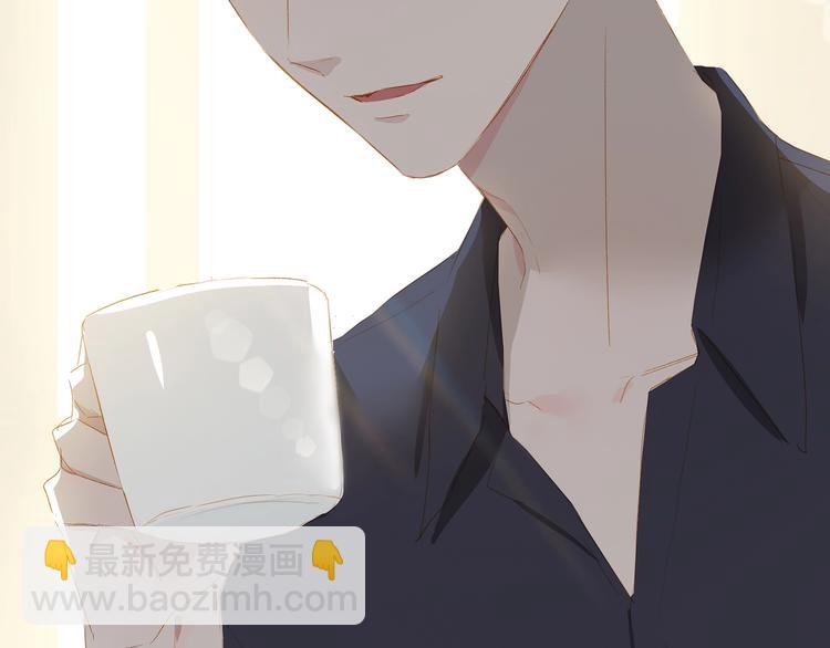 第34话 名师(1/2)-第37话