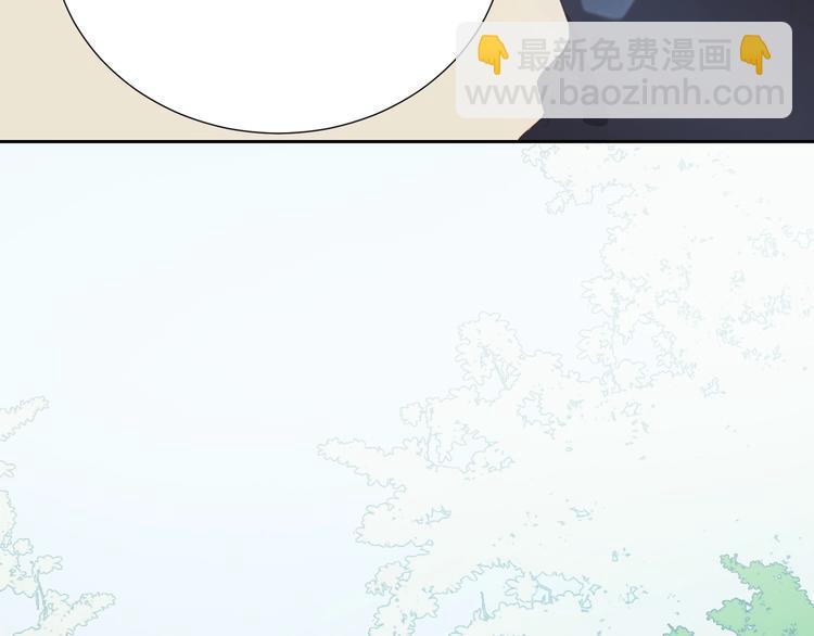第34话 名师(1/2)-第37话