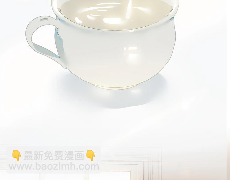 第34话 名师(1/2)-第37话