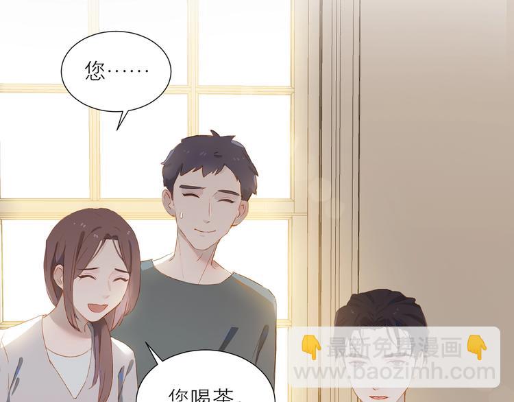 第34话 名师(1/2)-第37话