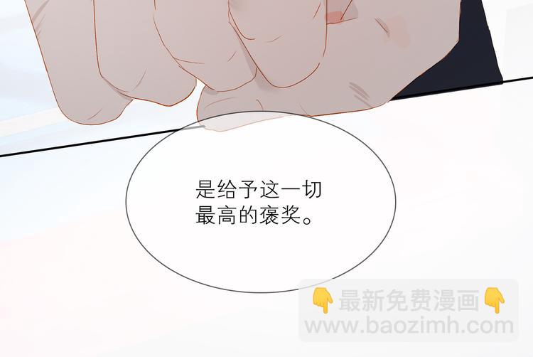 第36话  赛前祈祷(1/3)-第39话