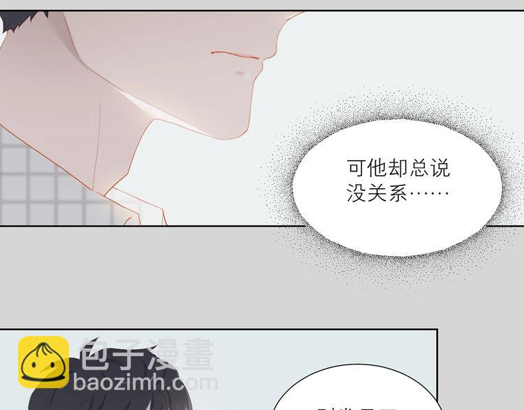 第36话  赛前祈祷(1/3)-第39话
