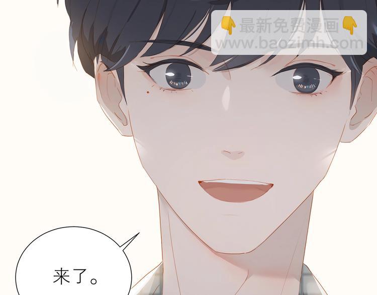 第36话  赛前祈祷(1/3)-第39话