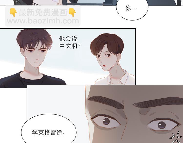 第36话  赛前祈祷(1/3)-第39话