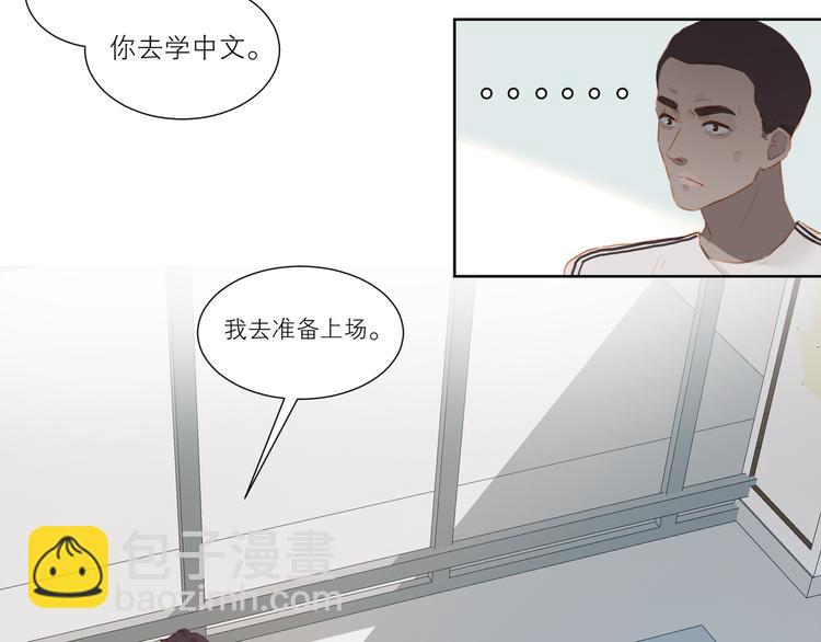 第36话  赛前祈祷(1/3)-第39话