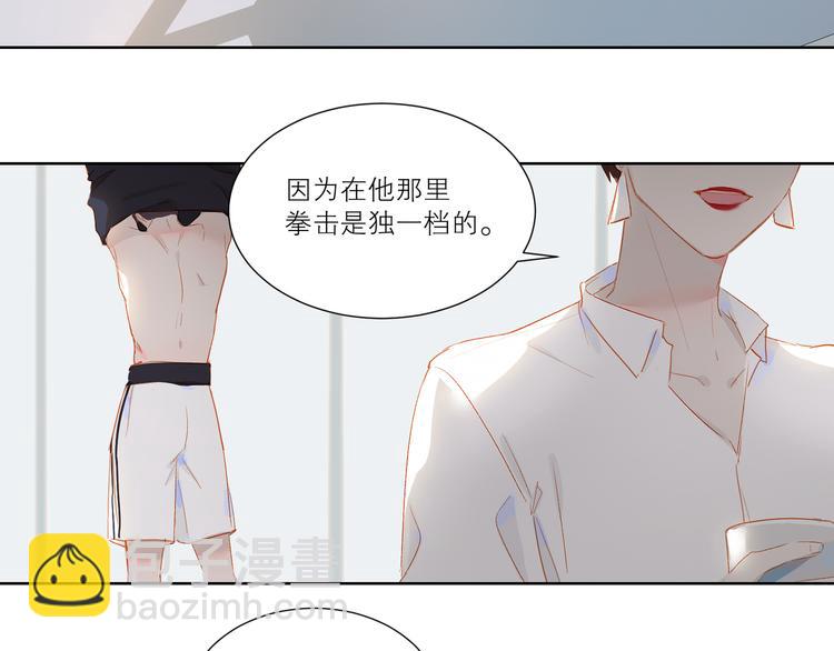 第36话  赛前祈祷(1/3)-第39话