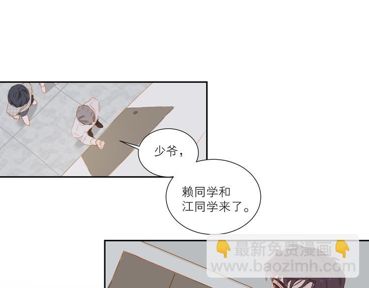 第36话  赛前祈祷(1/3)-第39话