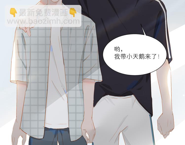 第36话  赛前祈祷(1/3)-第39话