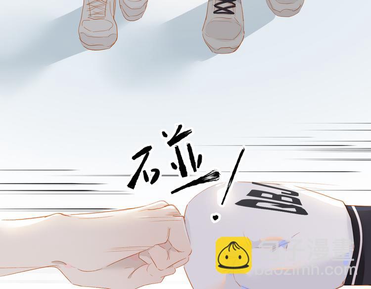 第36话  赛前祈祷(1/3)-第39话