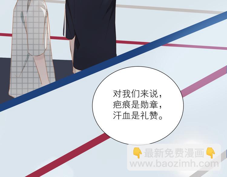 第36话  赛前祈祷(1/3)-第39话