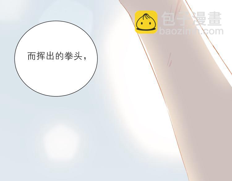 第36话  赛前祈祷(1/3)-第39话
