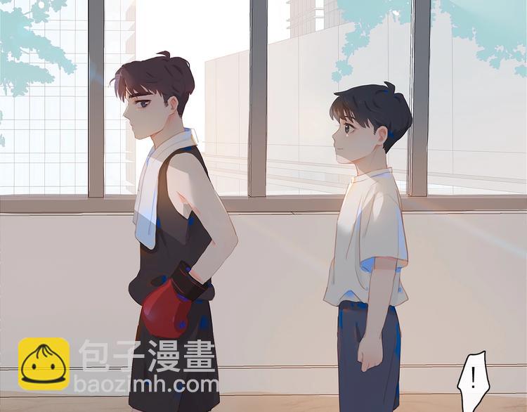 第3话  小天鹅(1/4)-第5话