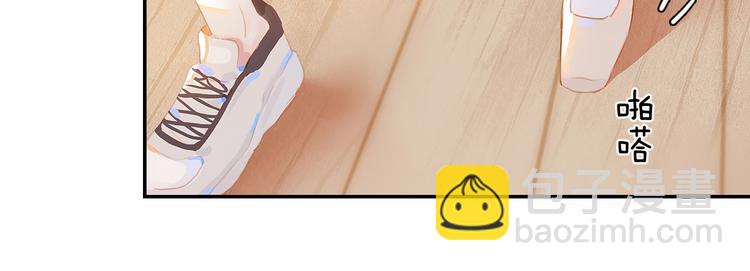 第3话  小天鹅(1/4)-第5话