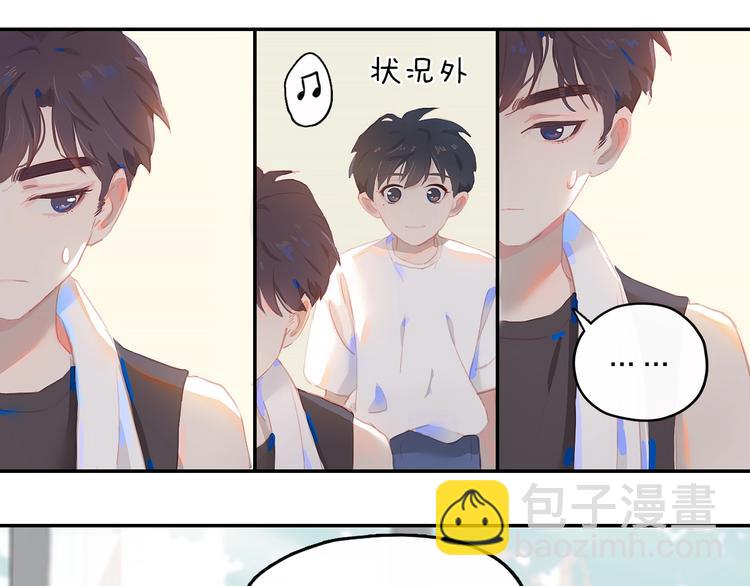 第3话  小天鹅(1/4)-第5话