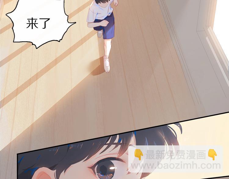 第3话  小天鹅(1/4)-第5话