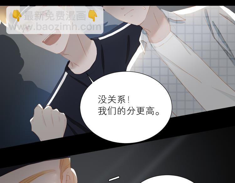 第38话 耍帅(1/2)-第41话