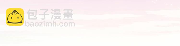 第38话 耍帅(1/2)-第41话