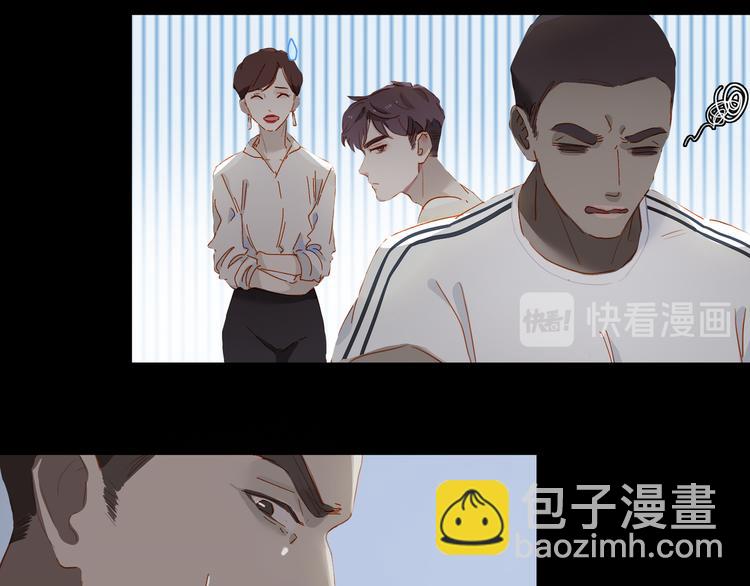 第38话 耍帅(1/2)-第41话