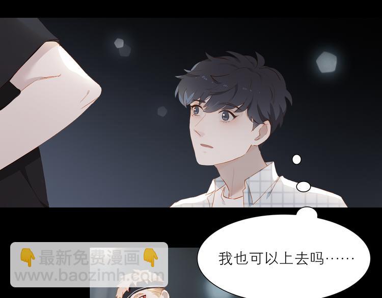 第40话 留宿(1/3)-第43话