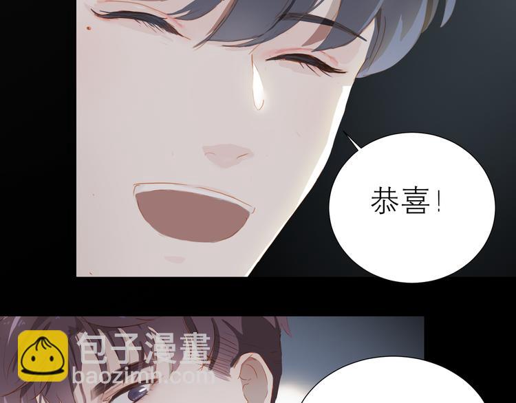 第40话 留宿(1/3)-第43话