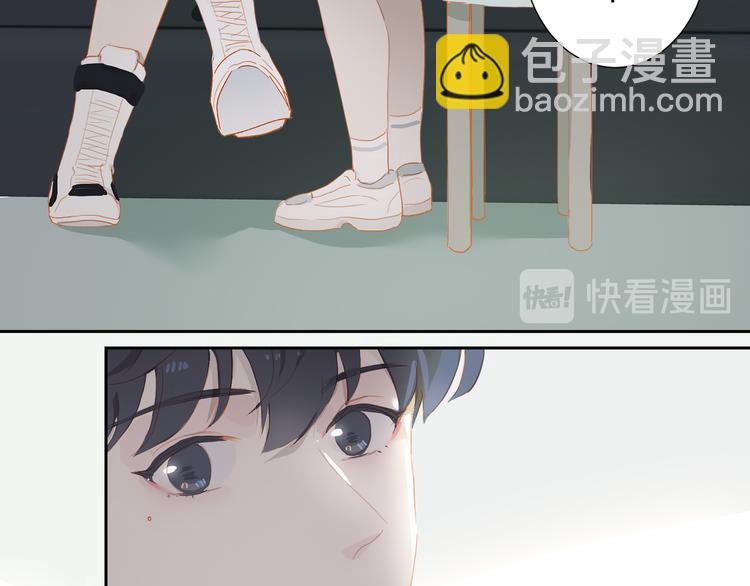 第40话 留宿(1/3)-第43话