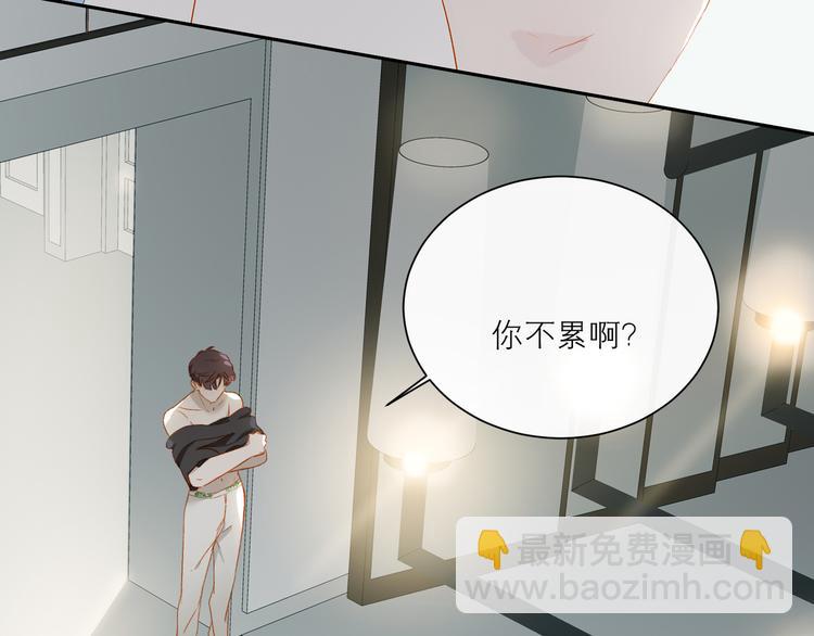 第41话 第一夜(1/3)-第45话