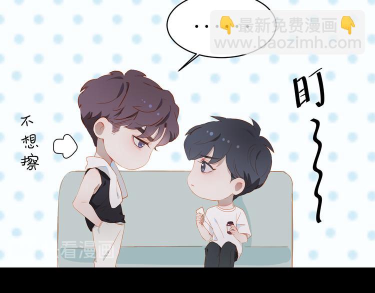 第41话 第一夜(1/3)-第45话