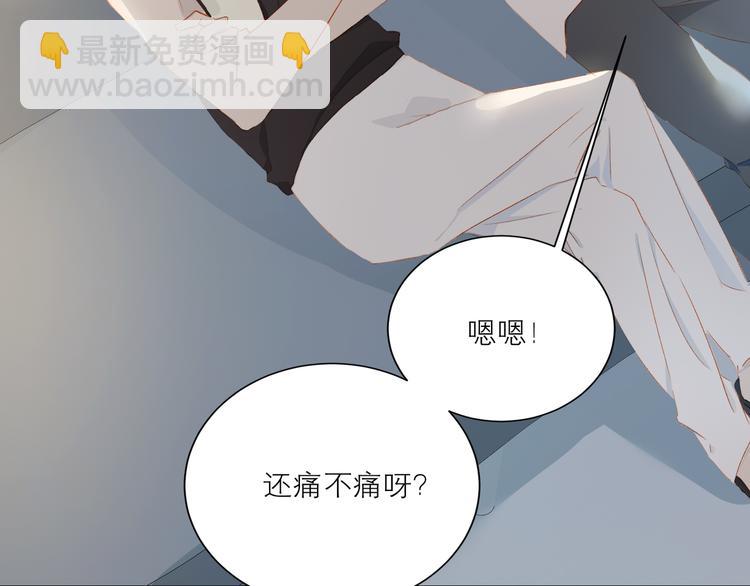 第41话 第一夜(1/3)-第45话