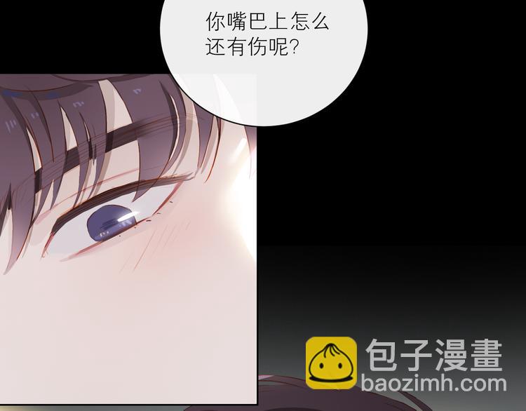 第41话 第一夜(1/3)-第45话